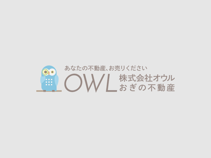 ホームページをリニューアルしました