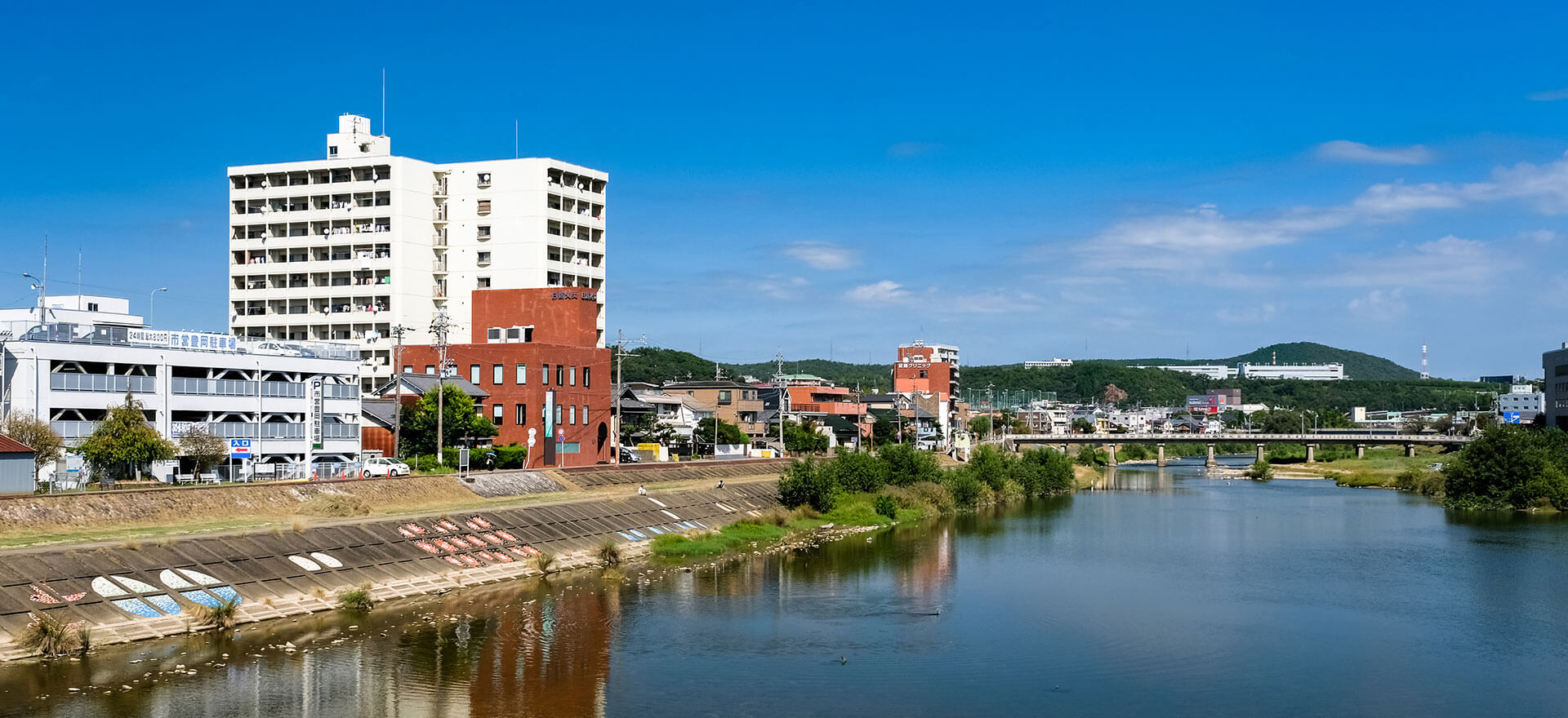不動産相続・不動産売却は株式会社オウル（おぎの不動産）｜多治見市、土岐市、瑞浪市