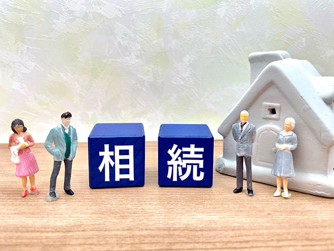 ワンストップサービスとは?